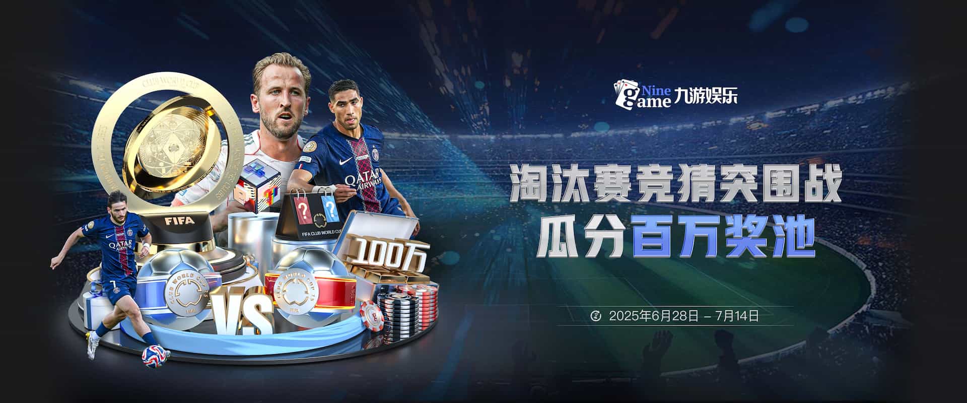 Banner Quảng cáo